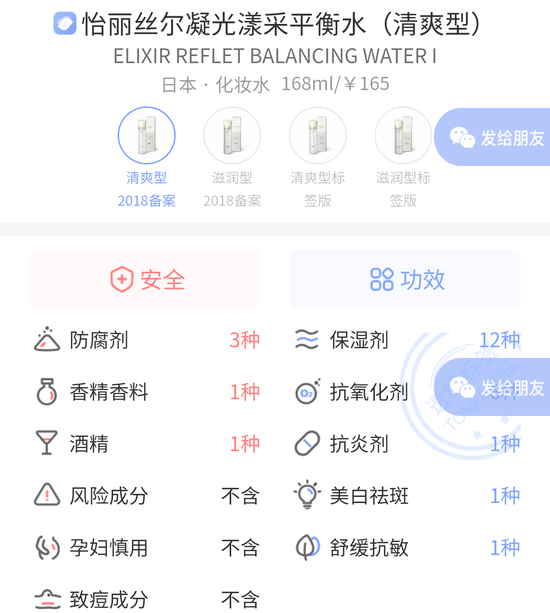8组网红水乳大PK究竟谁会脱颖而出成为赢家? 8组网红水乳大PK究竟谁会脱颖而出成为赢家?