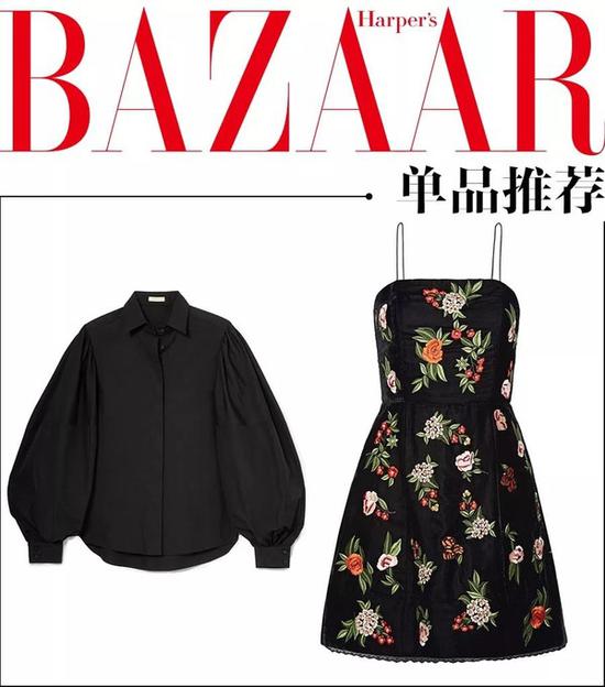 ALAÏA 纯棉府绸衬衫