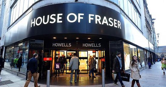 英国高端百货House of Fraser 图片来源：The Mirror