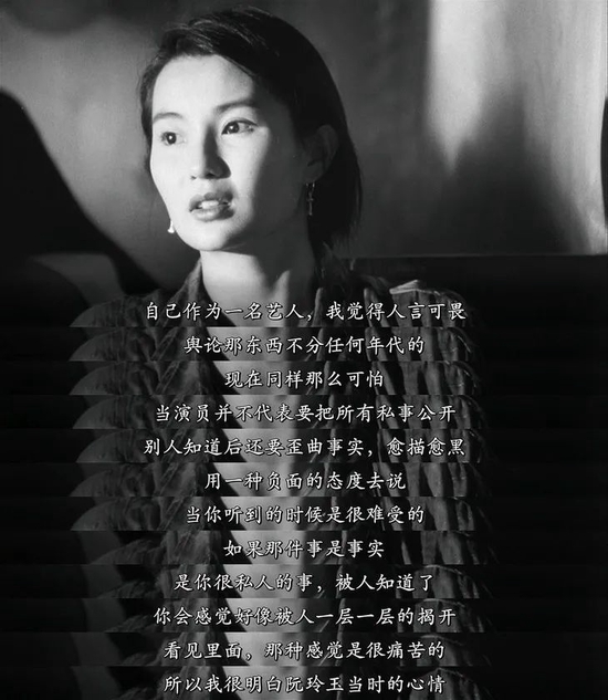 图片来源: 新浪微博 / 豆瓣 / Ins