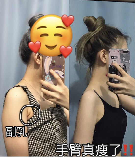 (@居家健身迪迪迪)