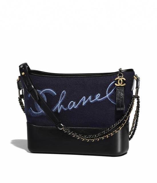 05 Chanel‘s Gabrielle Backpack