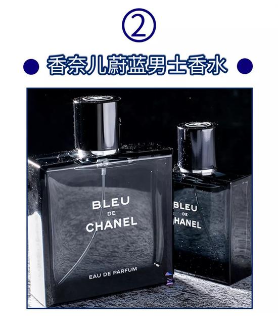 图片来源于淘宝店铺@太宅太闹的空姐美妆店