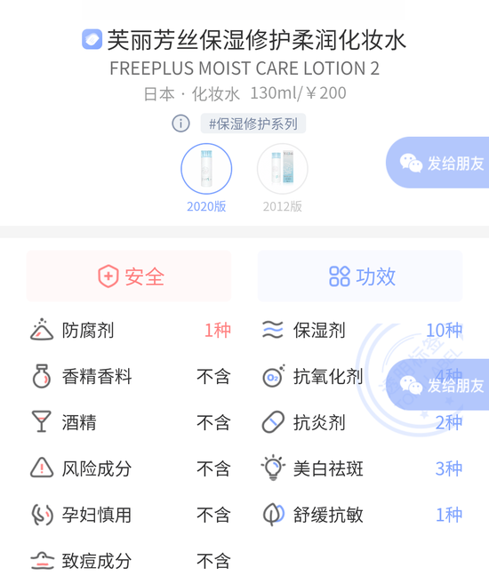 8组网红水乳大PK究竟谁会脱颖而出成为赢家? 8组网红水乳大PK究竟谁会脱颖而出成为赢家?