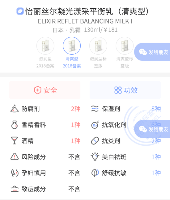 8组网红水乳大PK究竟谁会脱颖而出成为赢家? 8组网红水乳大PK究竟谁会脱颖而出成为赢家?