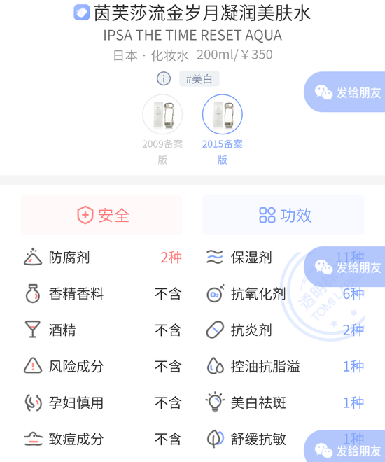 8组网红水乳大PK究竟谁会脱颖而出成为赢家? 8组网红水乳大PK究竟谁会脱颖而出成为赢家?