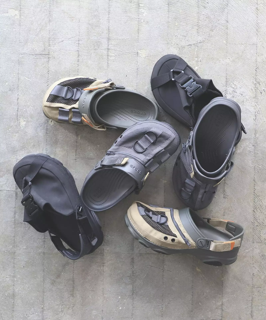  Crocs x Beams