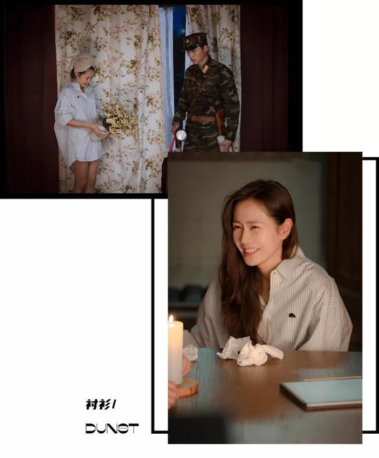 孙艺珍衣柜大公开 4千的裙子当睡衣 3W的外套一大堆..