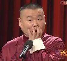 嗨嗨匹匹岳云鹏星店黑猪肉条菌落总数超标
