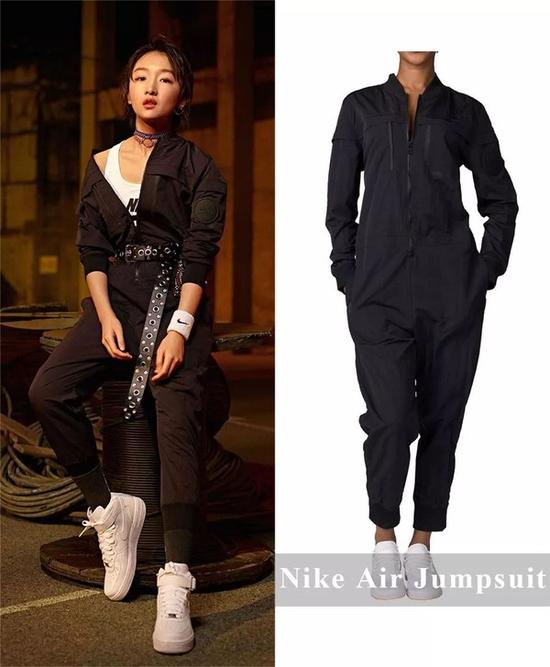 Nike Air Jumpsuit