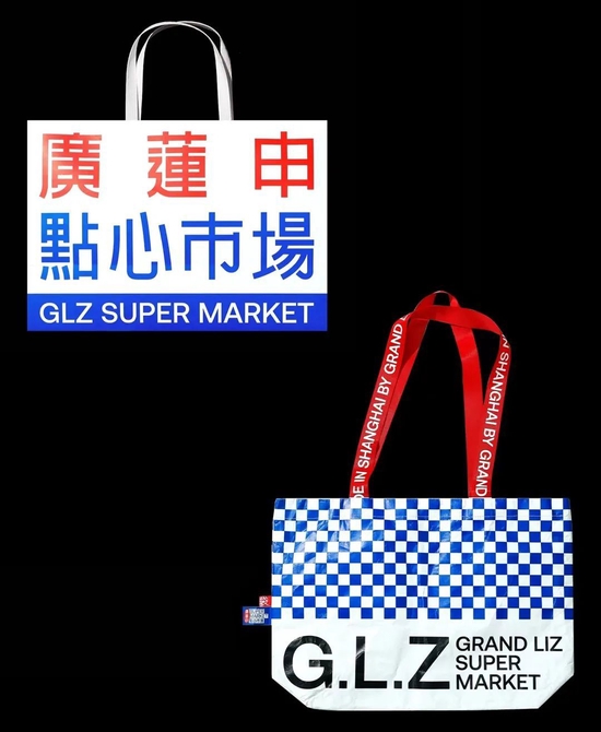 ▲图源:小红书 点心公园