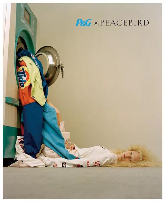 PEACEBIRD x P&G 联名系列