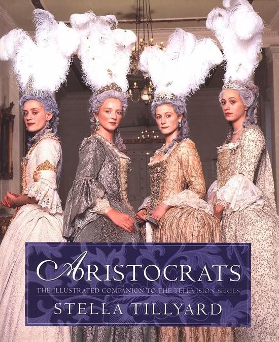 《Aristocrats》剧照