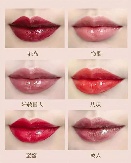图源:Girlcult天猫旗舰店