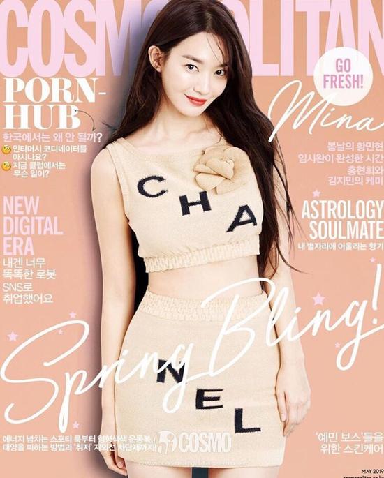 韩国COSMOPOLITAN 5月刊封面