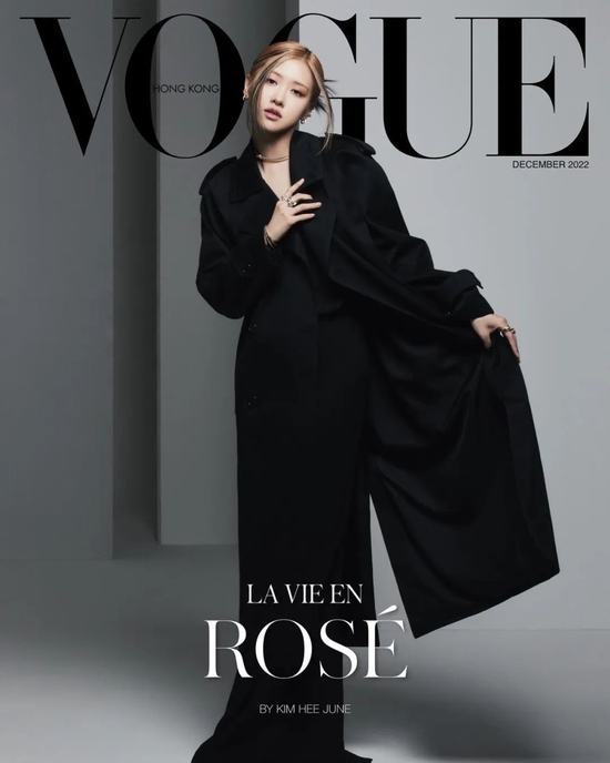 ROSÉ 登上中国香港版 VOGUE 封面！