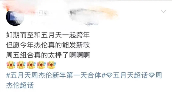 伤心的人别听慢歌简谱_伤心的人别听慢歌(3)