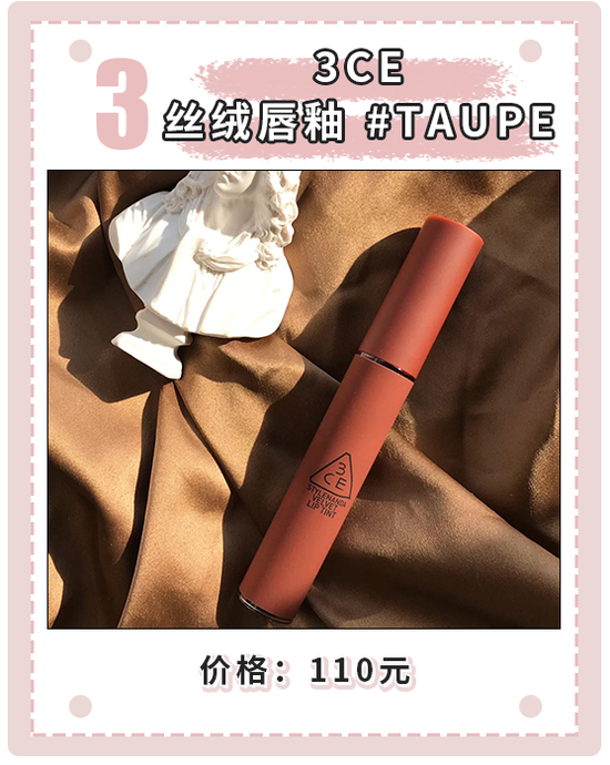 小编购物车大公开 我的钱必须花在刀刃上