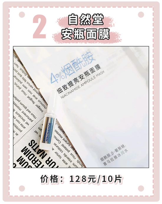 小编购物车大公开 我的钱必须花在刀刃上