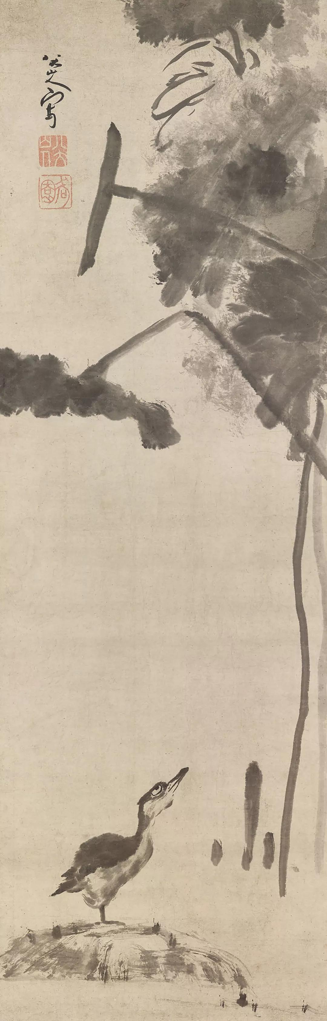 Lot 925 明/清 蓝瑛 西溪雨霁图