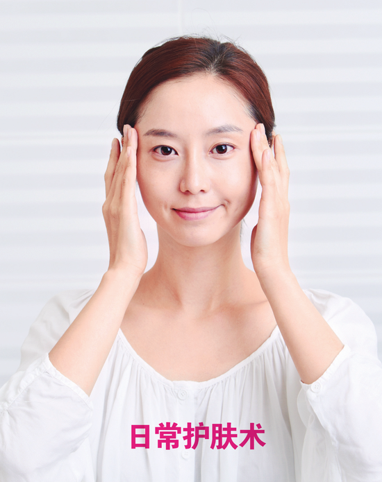 ָ��ͿĨ����Ʒ���ճ������о���ȥ���ϻ����ʣ�