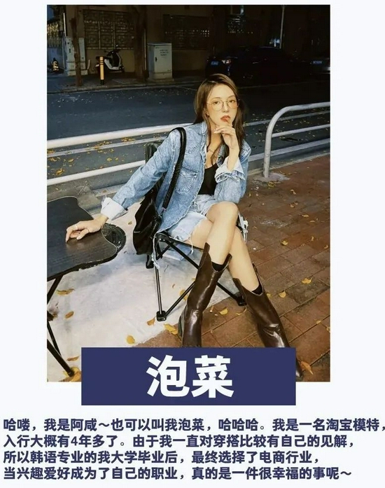 中筒袜比丝袜更适合早秋搭配?拥有大长腿的球鞋女孩就是可以为所欲为!-幽兰花香 中筒袜比丝袜更适合早秋搭配?拥有大长腿的球鞋女孩就是可以为所欲为!-幽兰花香