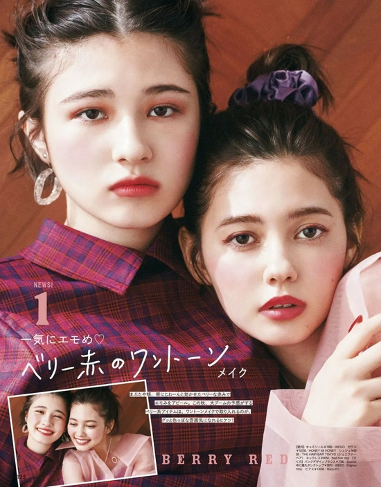 要想秋冬妆容摆脱“老气感” 这4点少女感技巧要掌握-幽兰花香 要想秋冬妆容摆脱“老气感” 这4点少女感技巧要掌握-幽兰花香