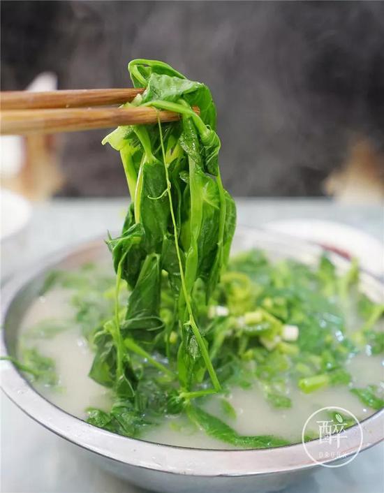 图:饭醉团伙