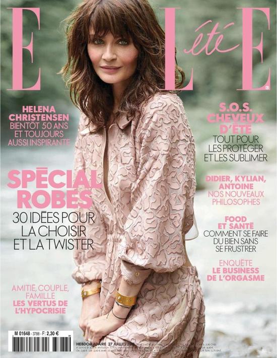 《Elle》 法国版2018年7月新刊