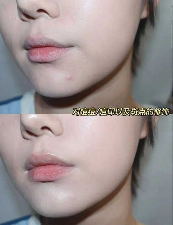 保姆级遮瑕大法 全网都在求-幽兰花香 保姆级遮瑕大法 全网都在求-幽兰花香