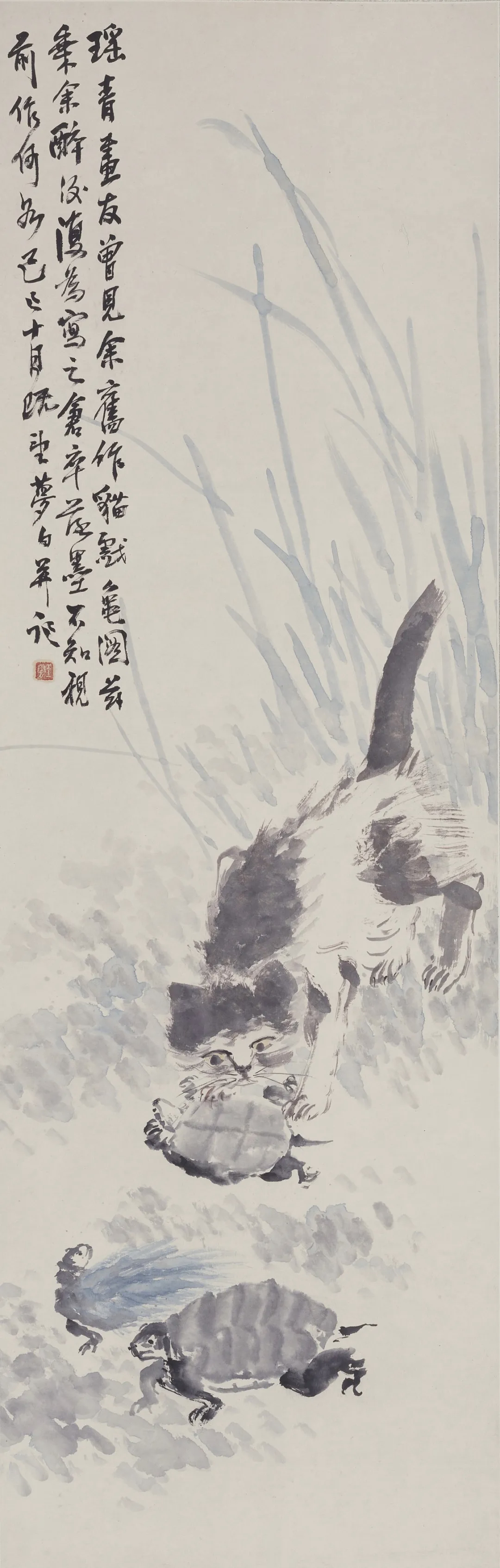 猫戏龟图 王梦白 130cm×42cm 纸本设色 1929年