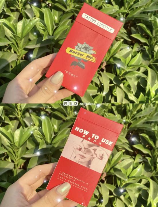 CR:水印