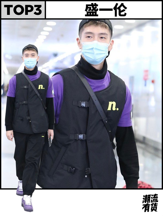 冬季吊带汉服穿搭男生,冬季吊带汉服穿搭男生图片