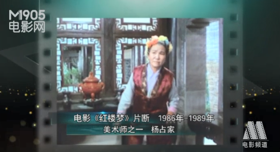 ▸ 《红楼梦》刘姥姥饰演者:赵丽蓉