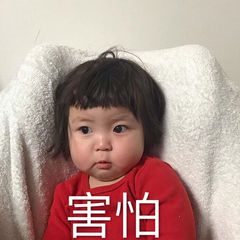 春夏不换这个 难怪你变成“猪刚鬣”