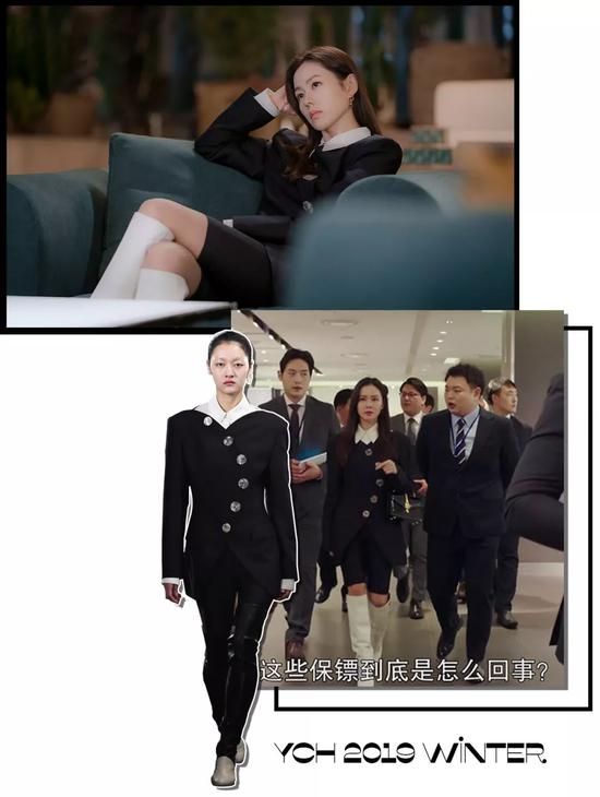 孙艺珍衣柜大公开 4千的裙子当睡衣 3W的外套一大堆..