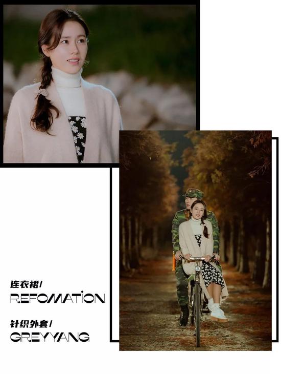 孙艺珍衣柜大公开 4千的裙子当睡衣 3W的外套一大堆..