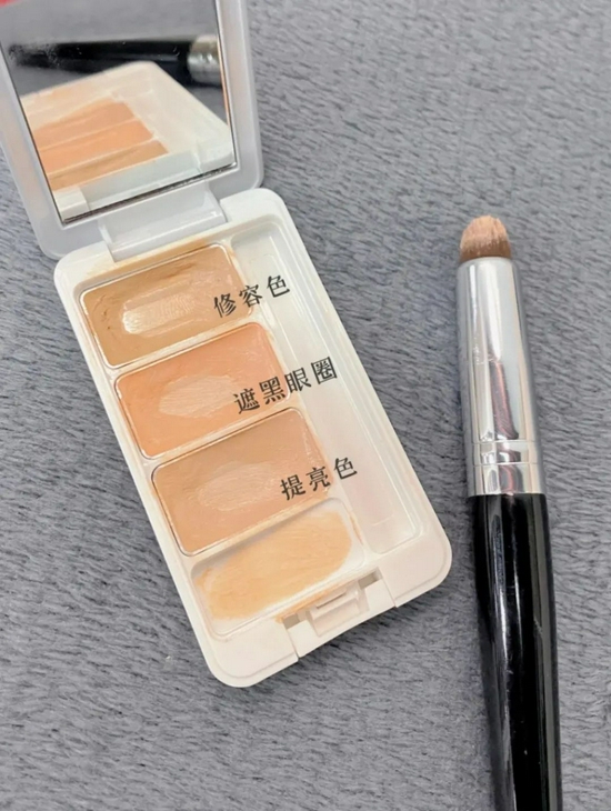 保姆级遮瑕大法 全网都在求-幽兰花香 保姆级遮瑕大法 全网都在求-幽兰花香