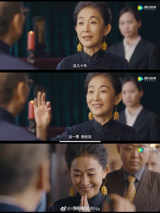 怎么都跟李清照杠上了?