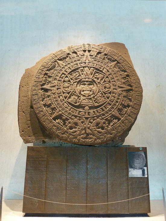 原始阿兹特克太阳石