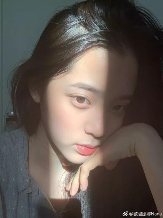 cr: 微博@欧阳娜娜Nan