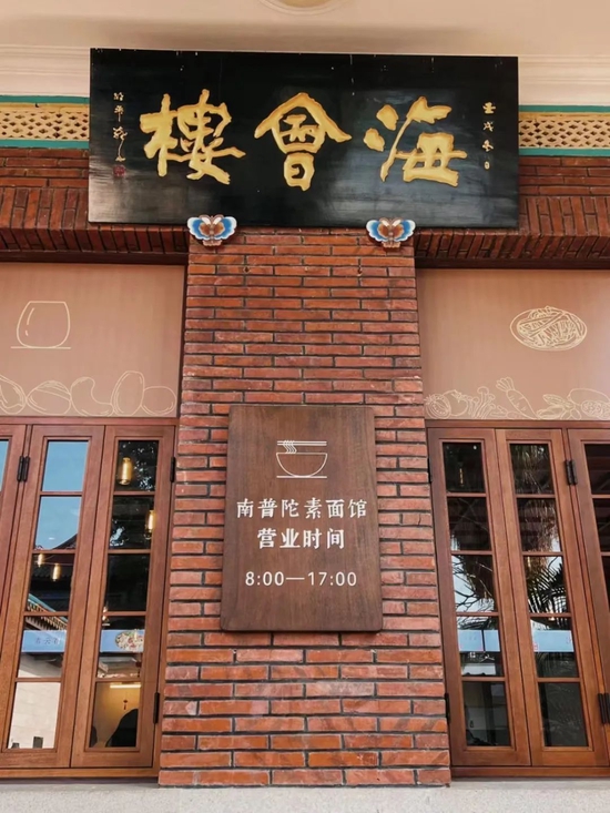 @林3林3呀