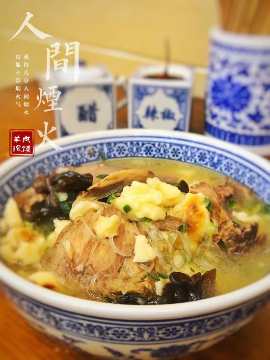 中午吃泡馍晚上吃火锅?中国这辆美食高铁火了 中午吃泡馍晚上吃火锅?中国这辆美食高铁火了