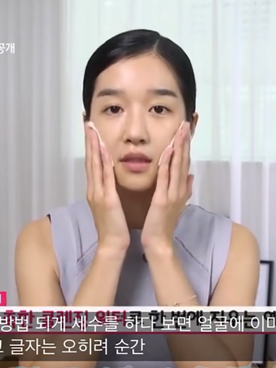 女明星也被卸妆困扰?不重视卸妆可不行 女明星也被卸妆困扰?不重视卸妆可不行