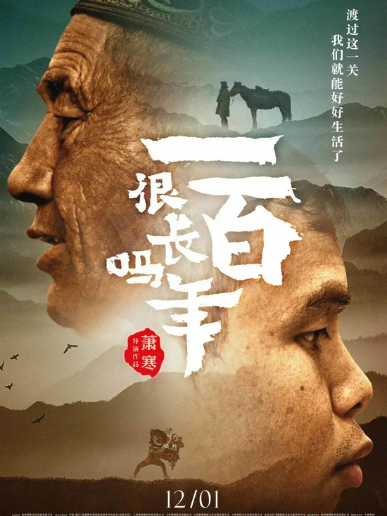 开学季来袭 教你巧用吸引力法则 轻松撩动男神的心-幽兰花香 开学季来袭 教你巧用吸引力法则 轻松撩动男神的心-幽兰花香