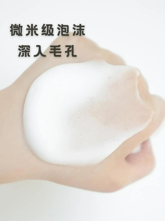 舒适柔软的感觉 610c-5b2d9b702a56ebcacefa166ca591d104.jpg