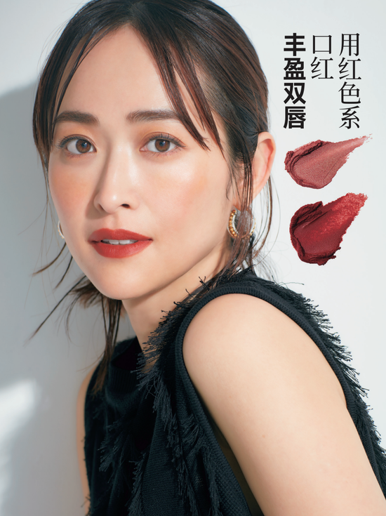 ͬ�Ǵ�촽��Ϊ����������Ȧ����ȴ���ף��ú�ɫϵ�ں�����ӯ˫����