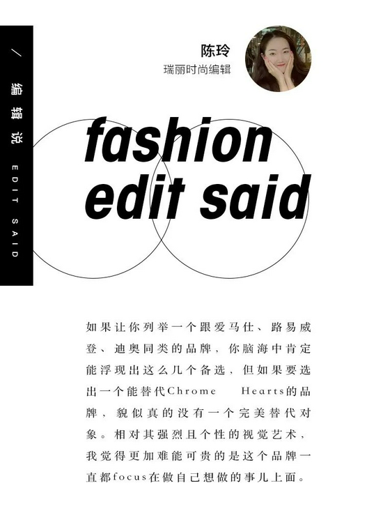 杨幂、欧阳娜娜抢着入 克罗心那么“普通”为什么还能这么火?-幽兰花香 杨幂、欧阳娜娜抢着入 克罗心那么“普通”为什么还能这么火?-幽兰花香