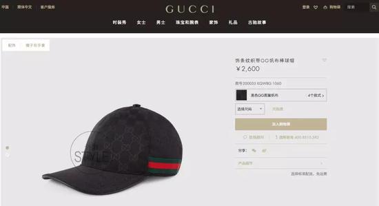 Gucci