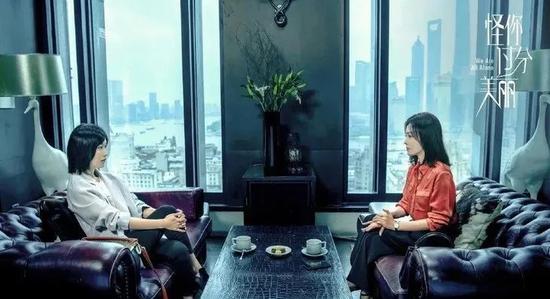 职场新人不知道怎么穿衣服 请跟着秦岚学习插图(7) 职场新人不知道怎么穿衣服 请跟着秦岚学习